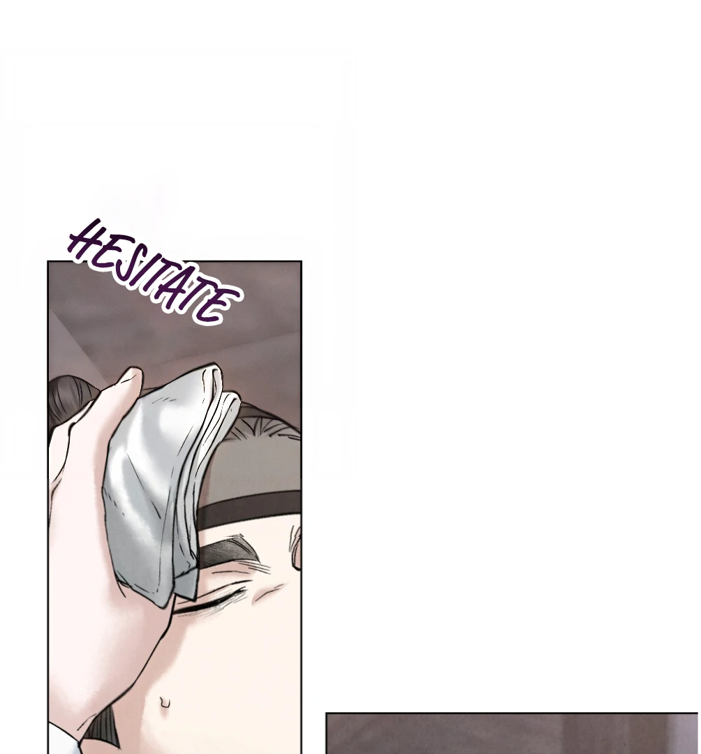 Read WILD NIGHT EN Manga Online