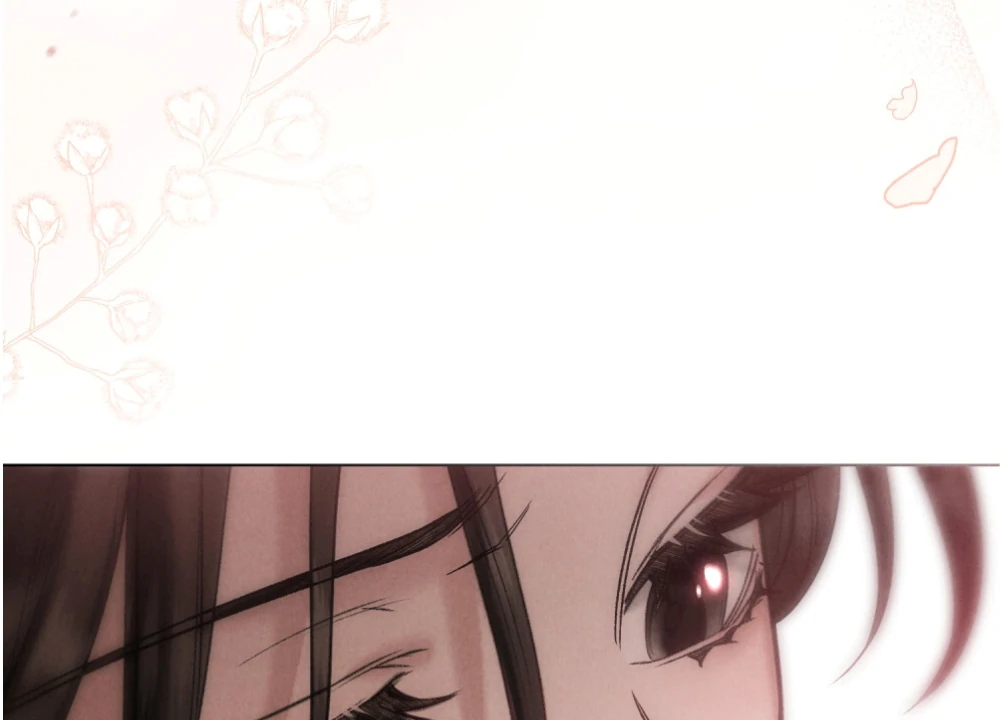 Read WILD NIGHT EN Manga Online