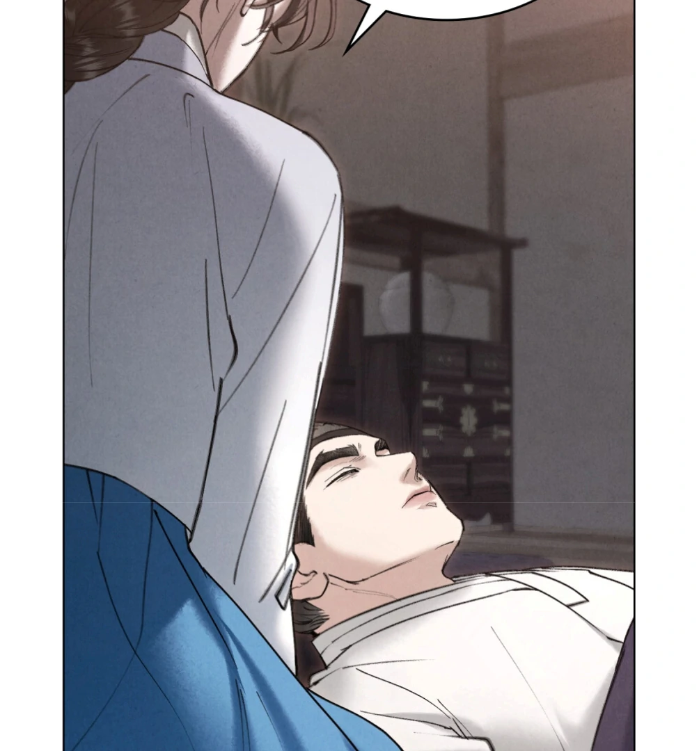 Read WILD NIGHT EN Manga Online