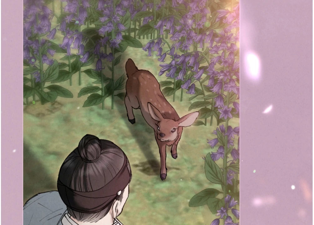 Read WILD NIGHT EN Manga Online