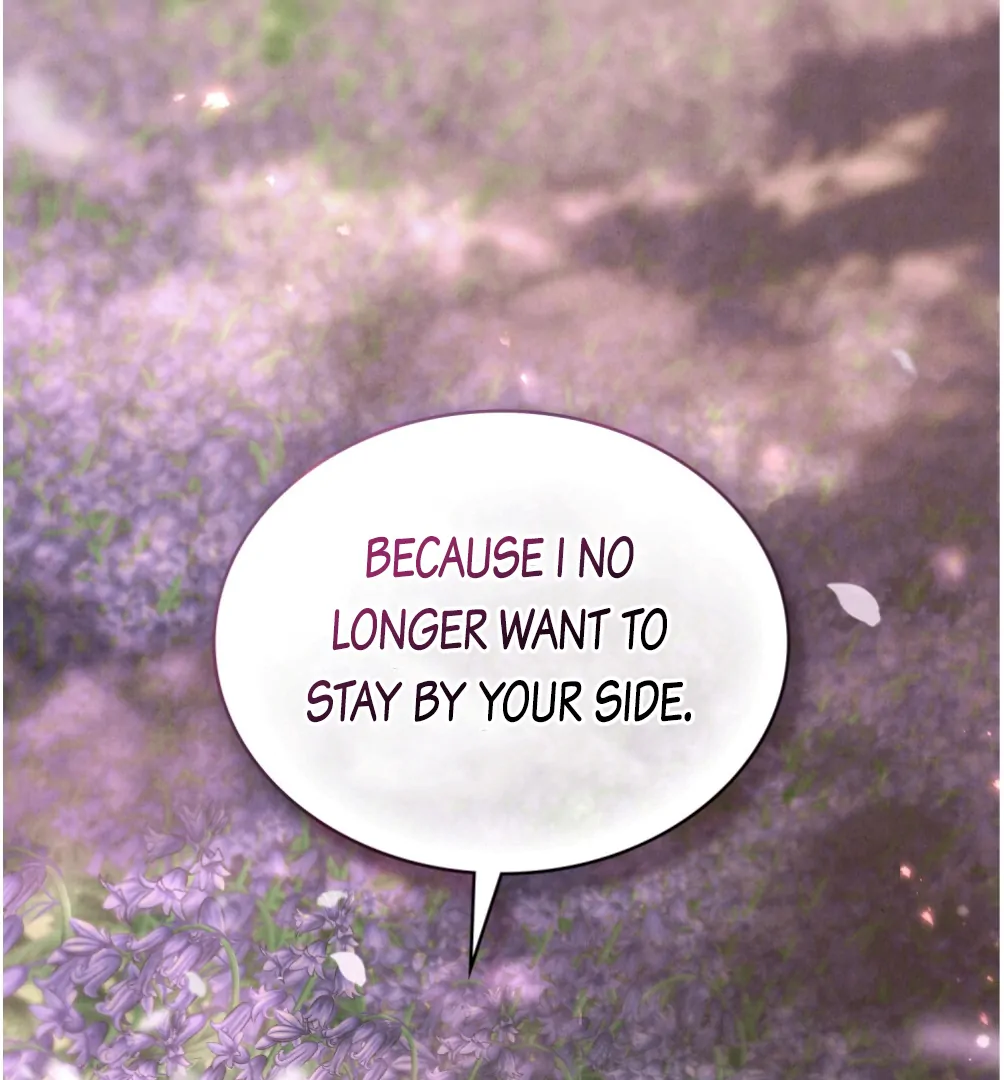 Read WILD NIGHT EN Manga Online