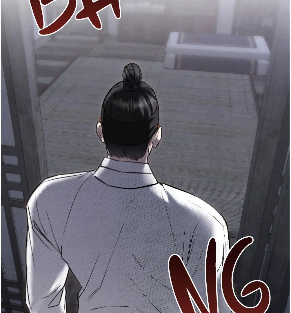 Read WILD NIGHT EN Manga Online