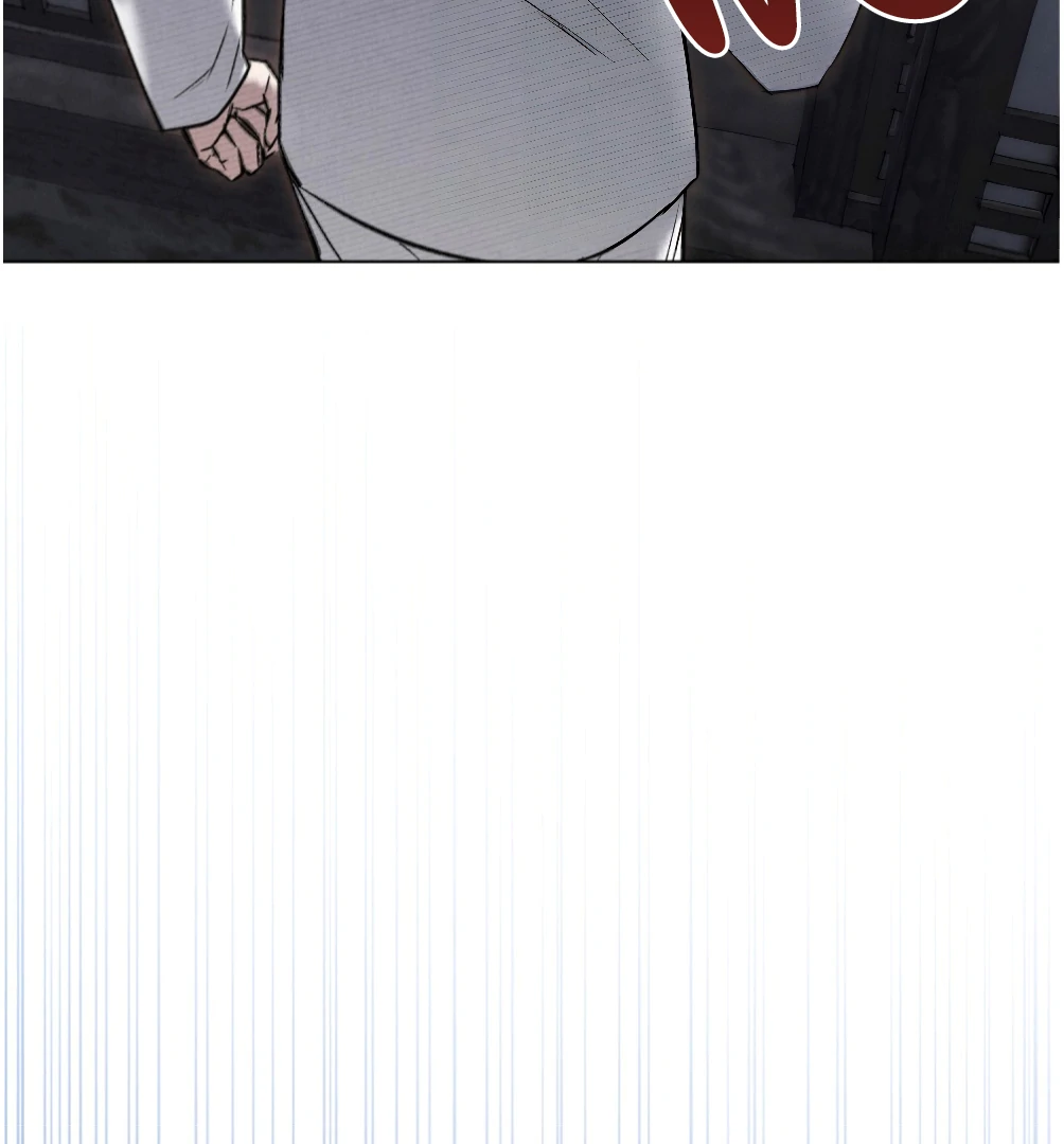 Read WILD NIGHT EN Manga Online