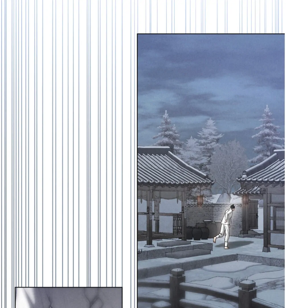 Read WILD NIGHT EN Manga Online
