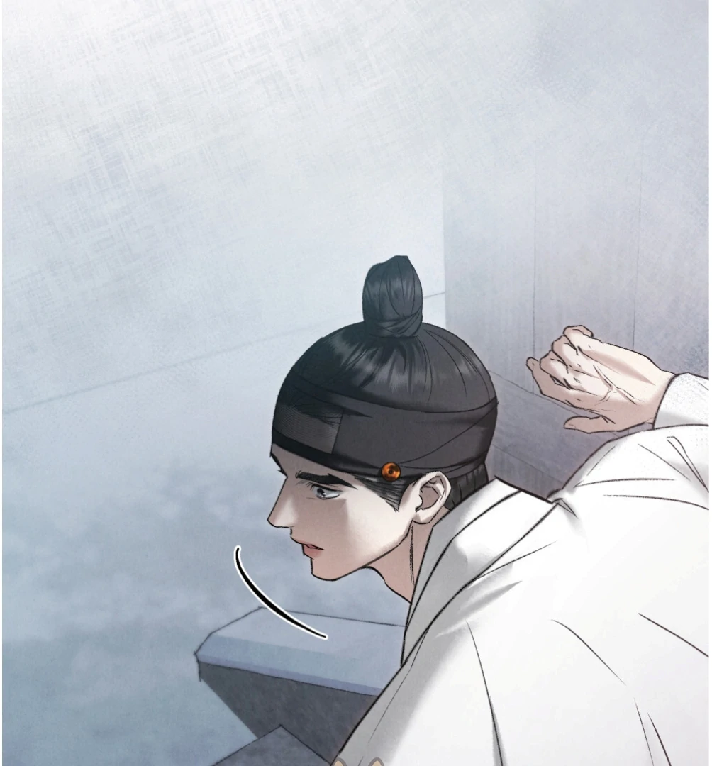 Read WILD NIGHT EN Manga Online