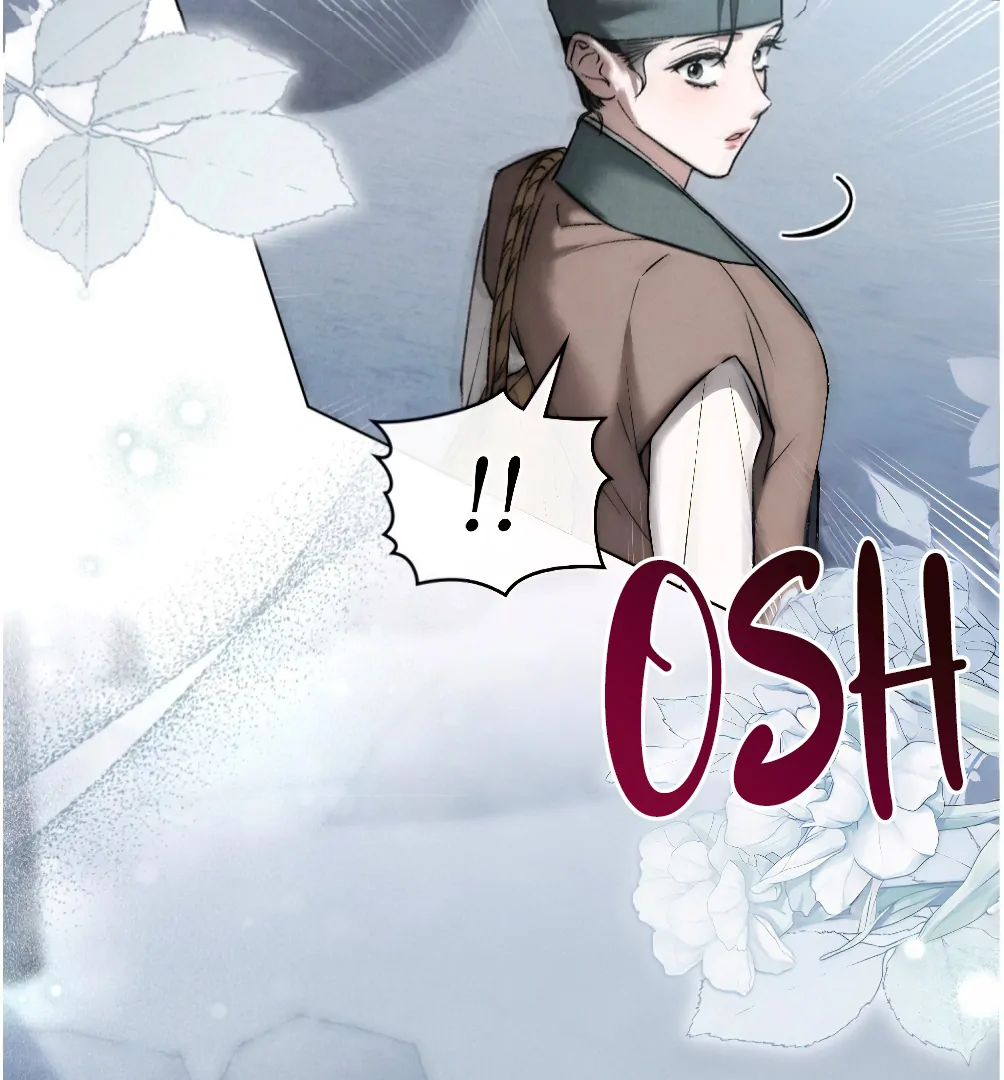 Read WILD NIGHT EN Manga Online