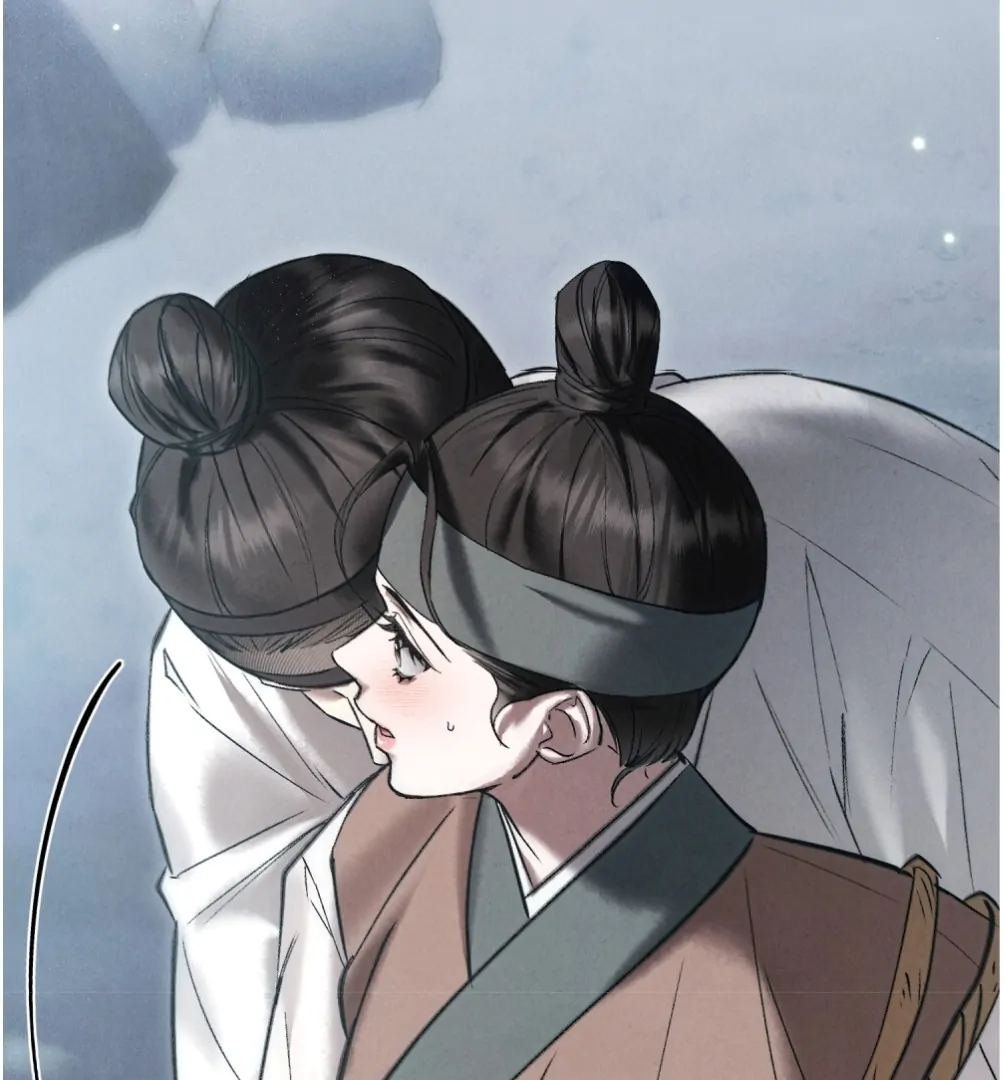 Read WILD NIGHT EN Manga Online