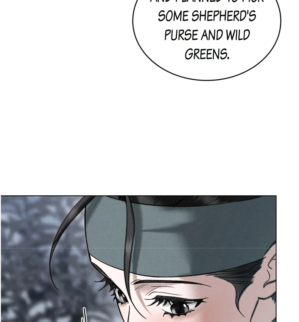 Read WILD NIGHT EN Manga Online