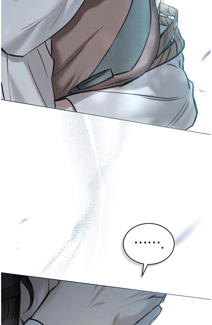 Read WILD NIGHT EN Manga Online