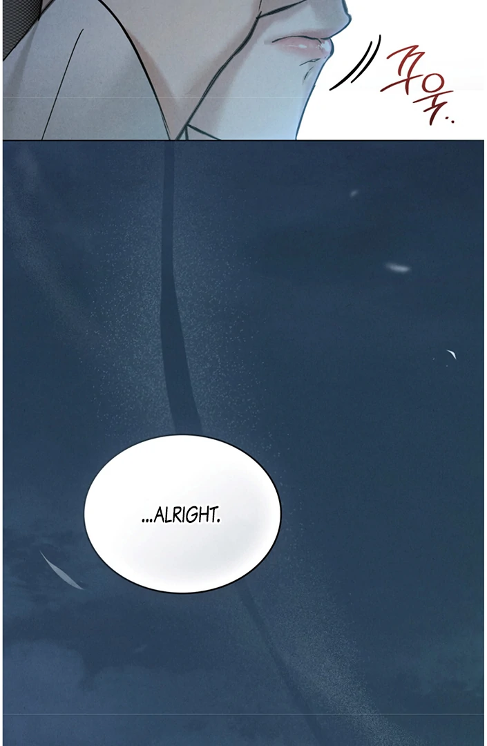 Read WILD NIGHT EN Manga Online