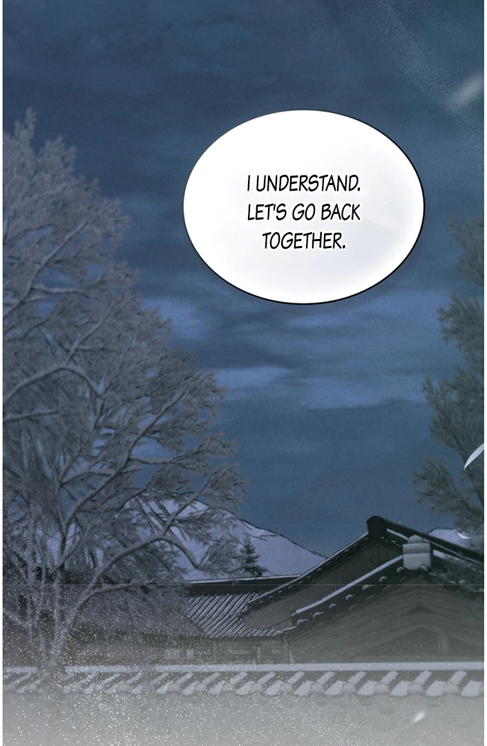 Read WILD NIGHT EN Manga Online
