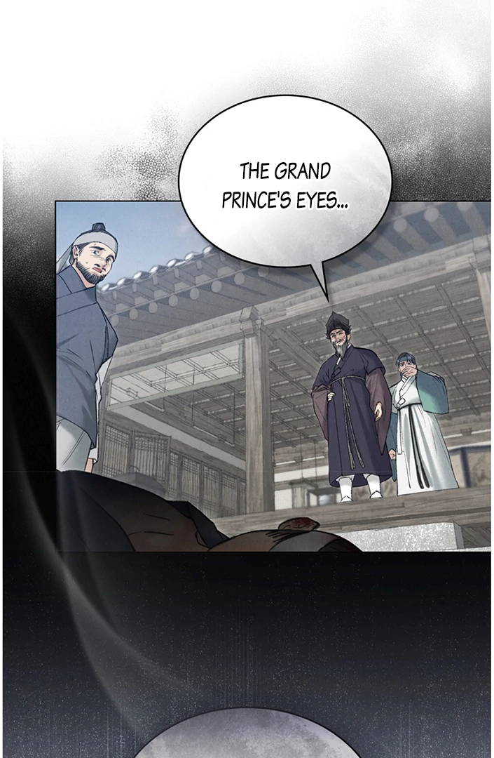 Read WILD NIGHT EN Manga Online