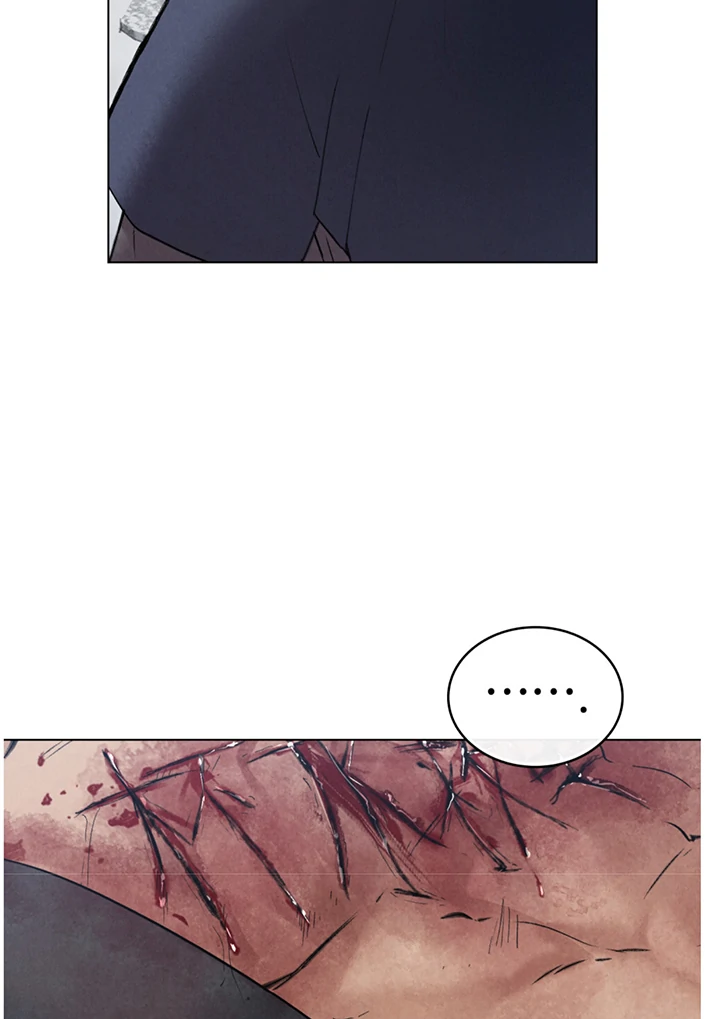 Read WILD NIGHT EN Manga Online