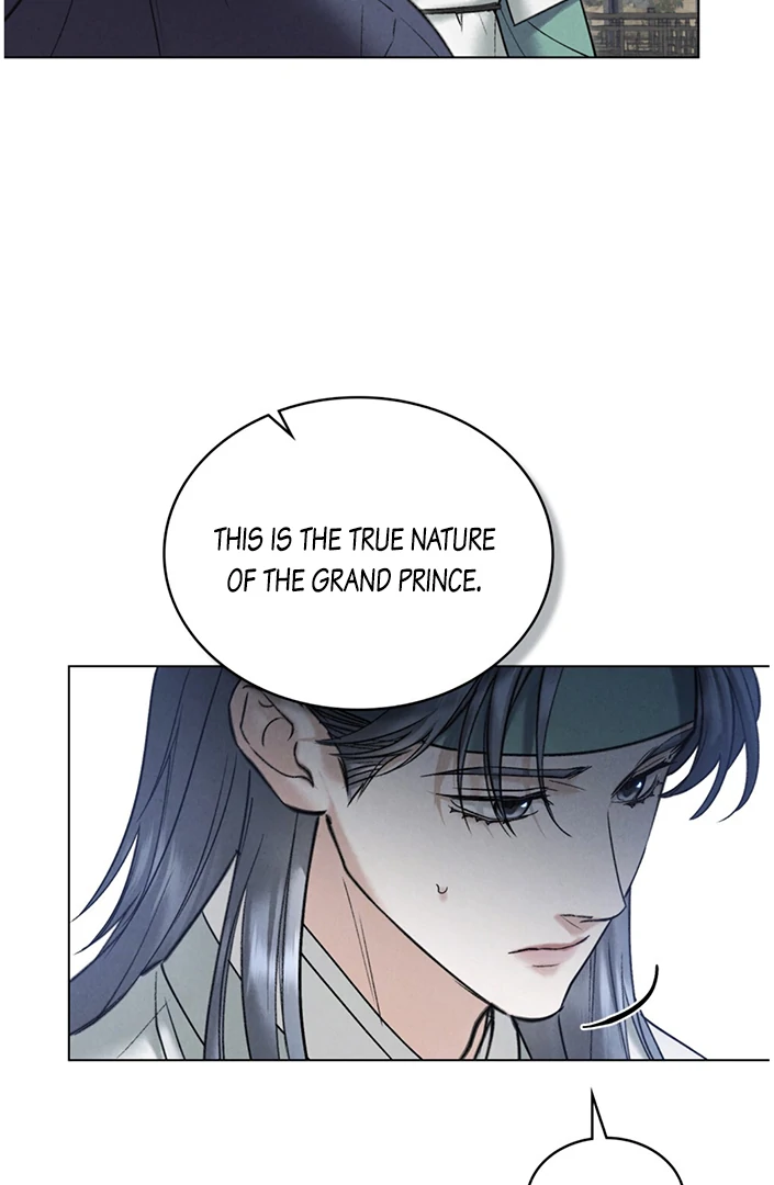 Read WILD NIGHT EN Manga Online