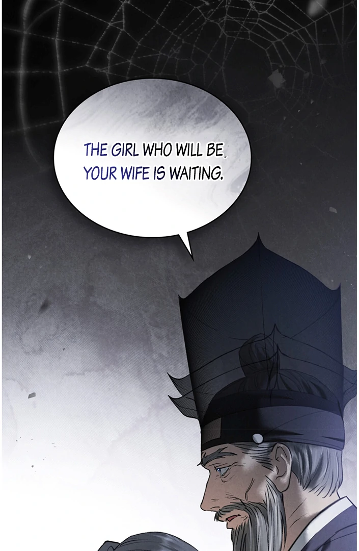 Read WILD NIGHT EN Manga Online