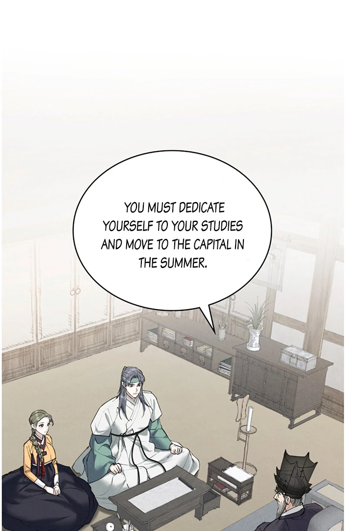 Read WILD NIGHT EN Manga Online