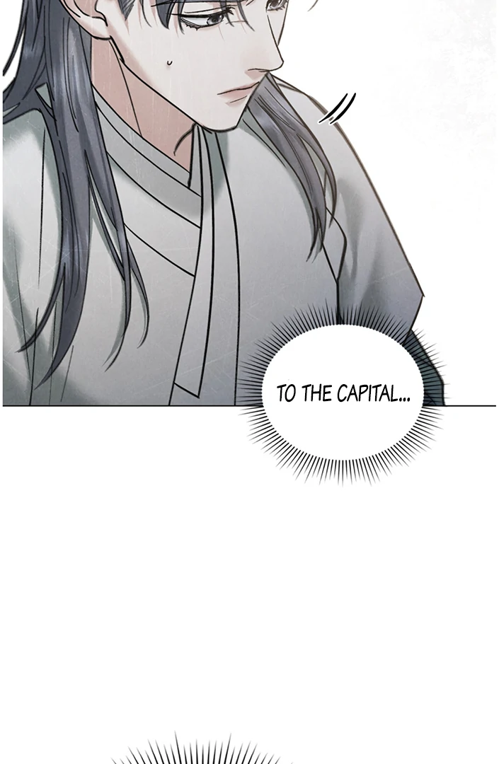 Read WILD NIGHT EN Manga Online