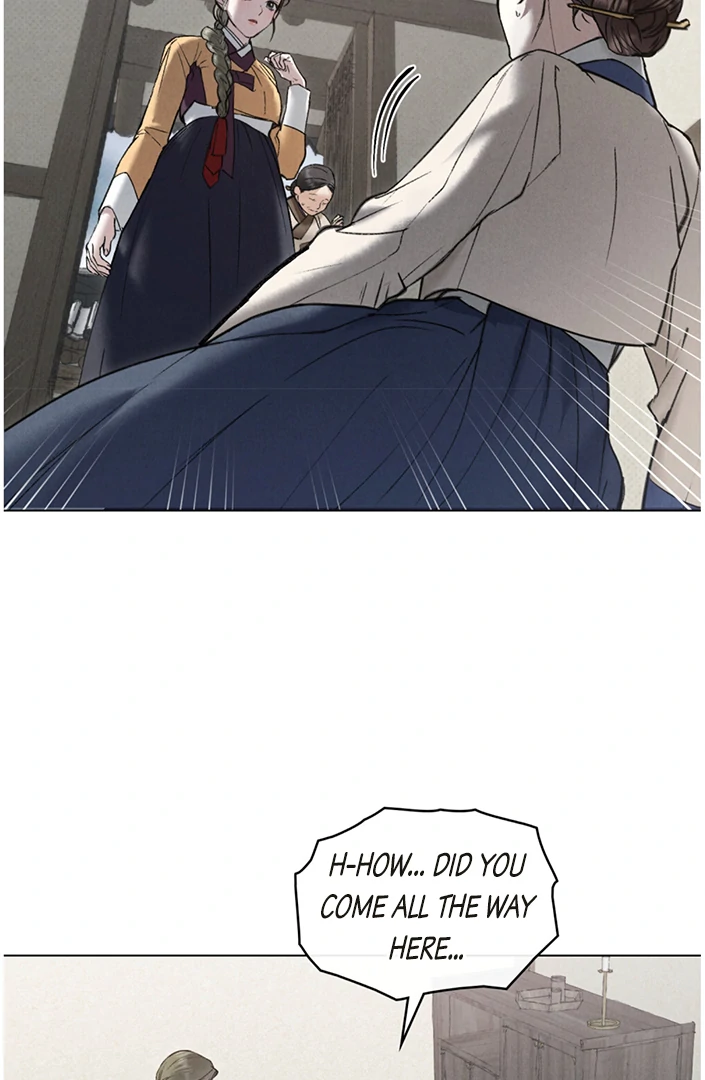 Read WILD NIGHT EN Manga Online
