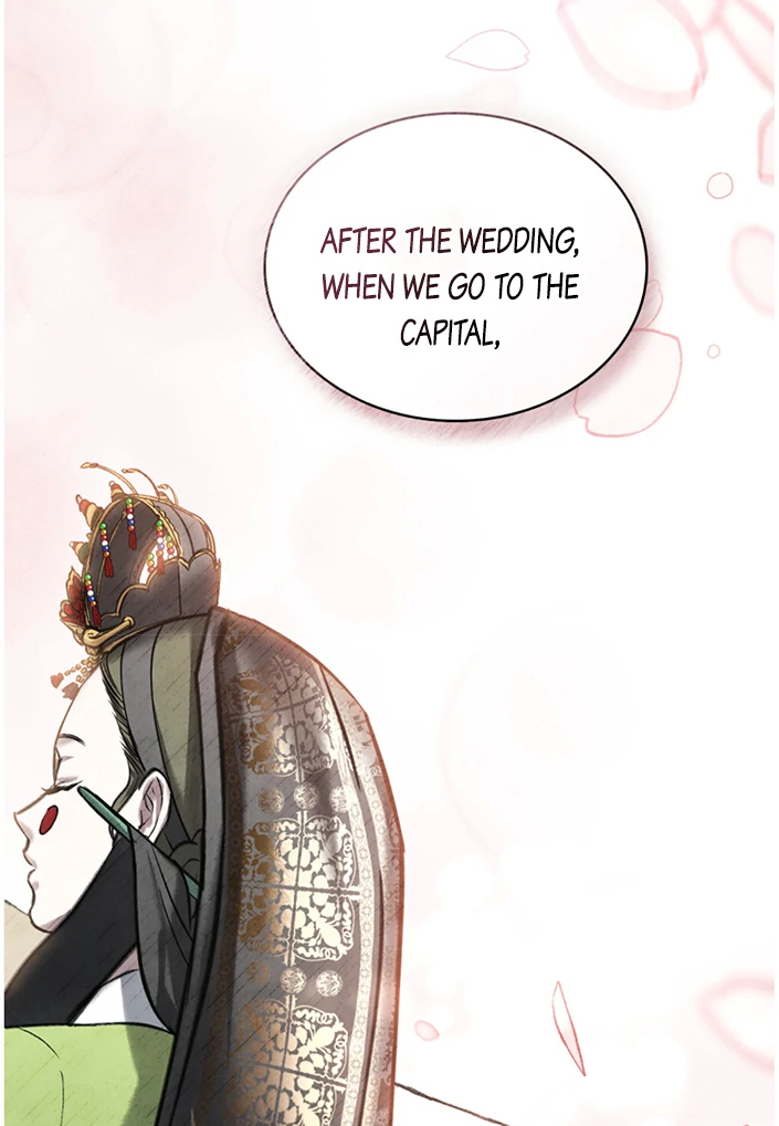 Read WILD NIGHT EN Manga Online