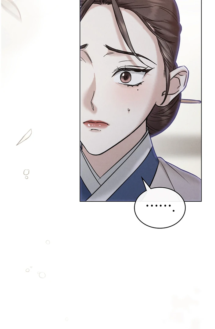 Read WILD NIGHT EN Manga Online