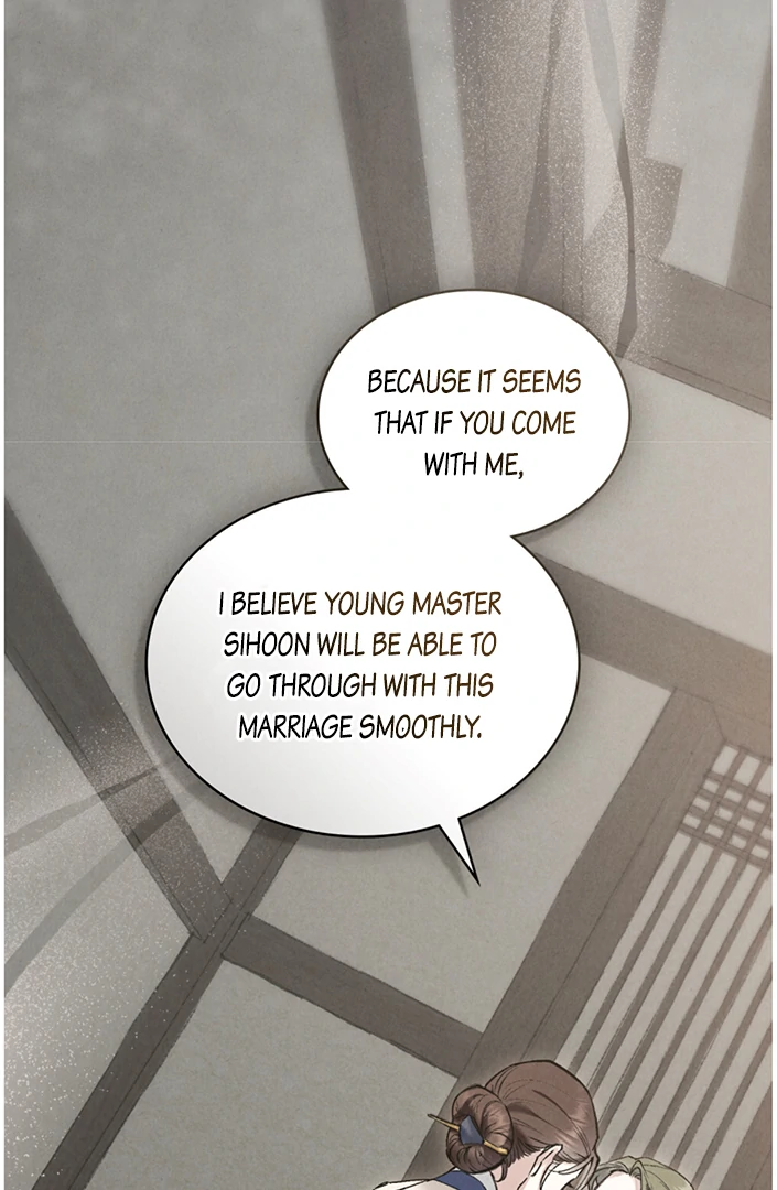 Read WILD NIGHT EN Manga Online