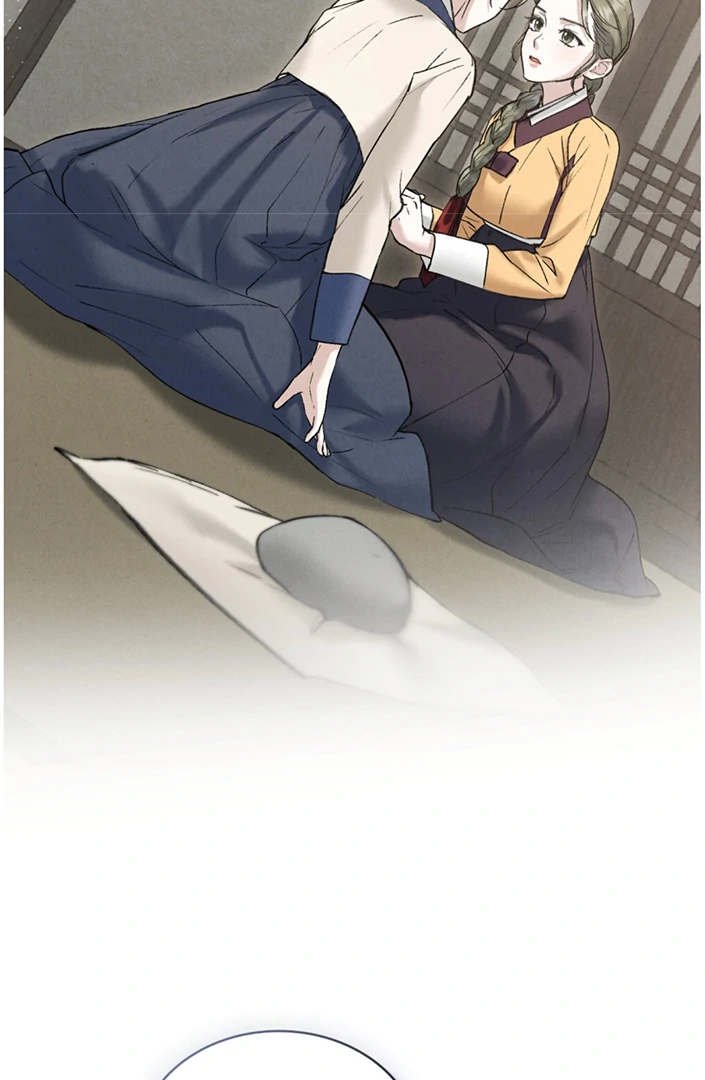 Read WILD NIGHT EN Manga Online