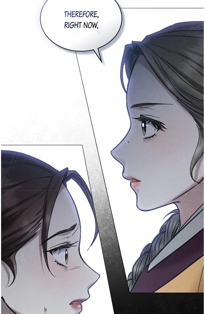 Read WILD NIGHT EN Manga Online