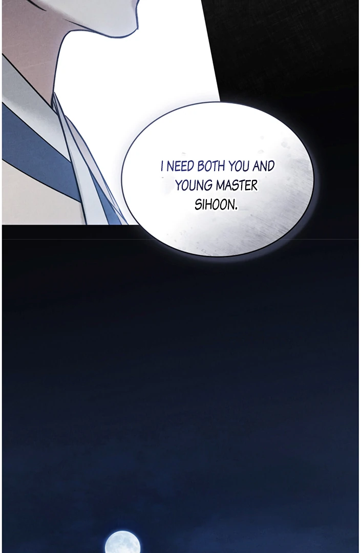 Read WILD NIGHT EN Manga Online
