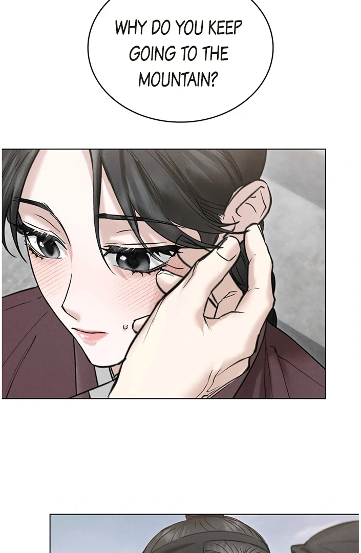 Read WILD NIGHT EN Manga Online