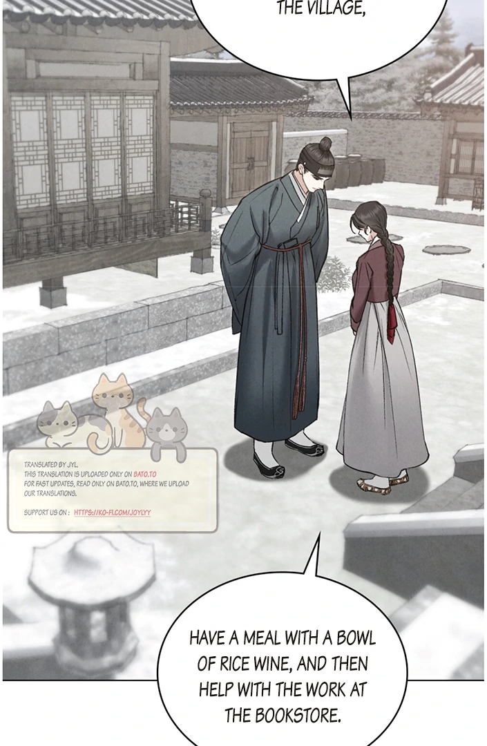 Read WILD NIGHT EN Manga Online