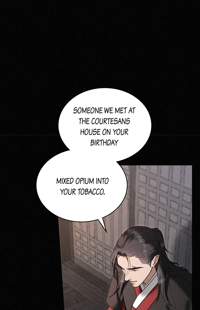 Read WILD NIGHT EN Manga Online