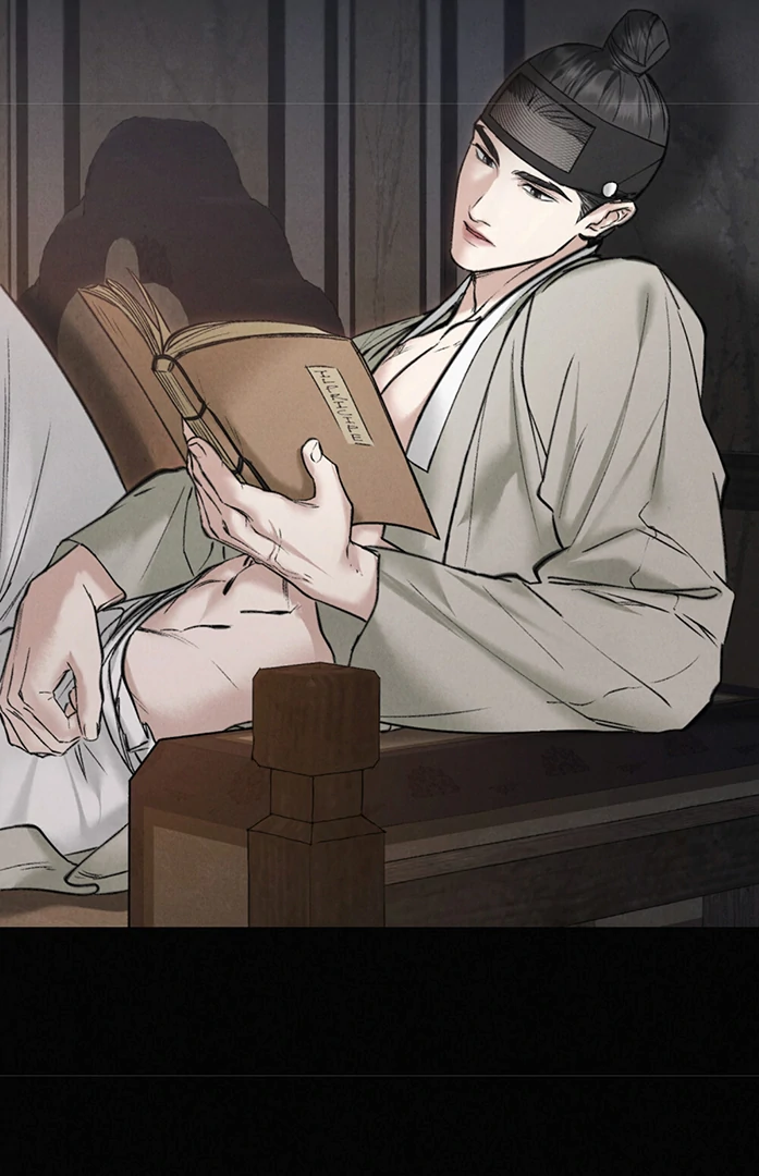 Read WILD NIGHT EN Manga Online