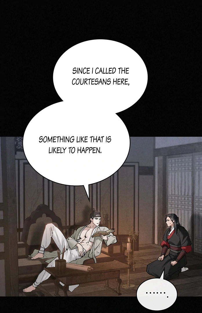 Read WILD NIGHT EN Manga Online