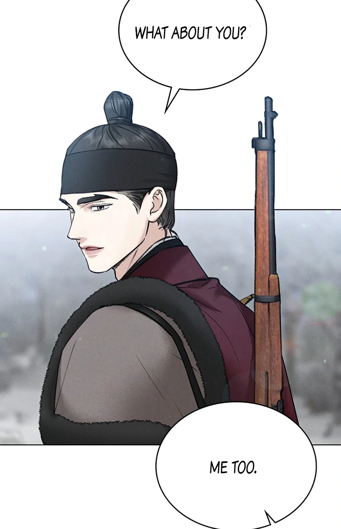 Read WILD NIGHT EN Manga Online