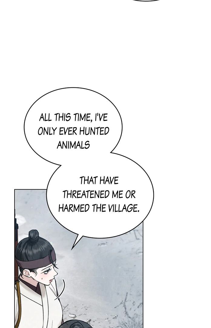 Read WILD NIGHT EN Manga Online