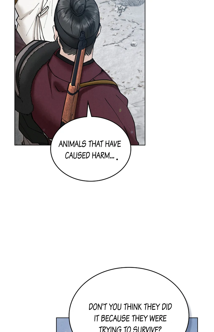 Read WILD NIGHT EN Manga Online