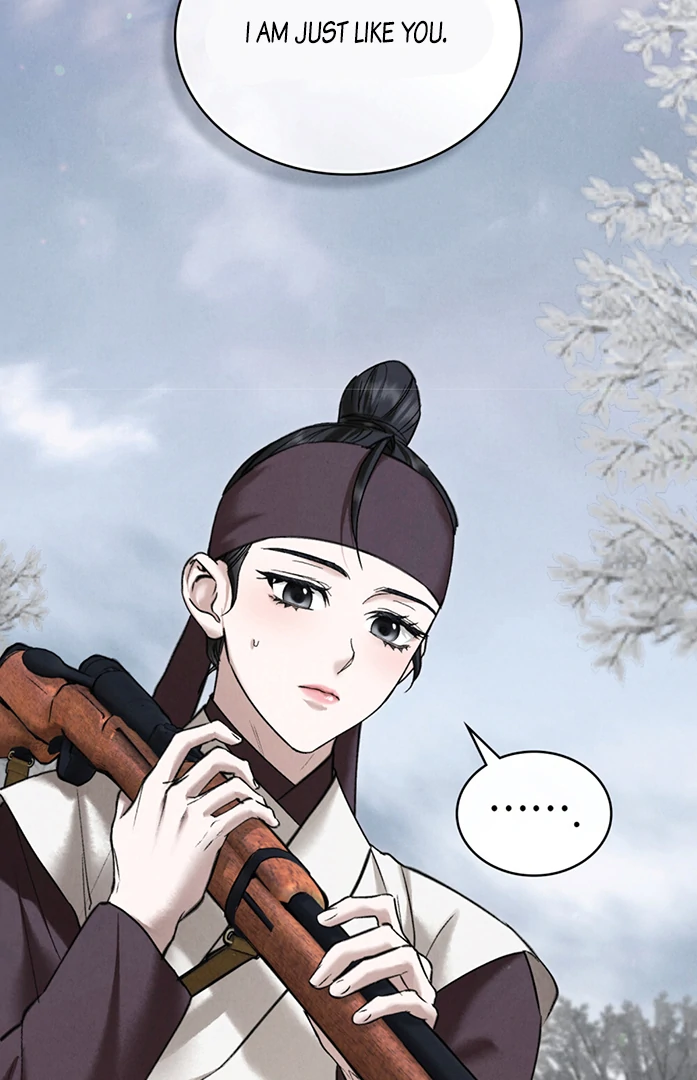 Read WILD NIGHT EN Manga Online