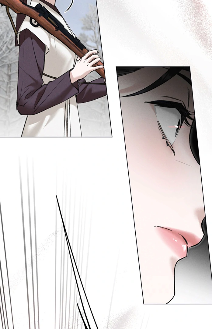Read WILD NIGHT EN Manga Online