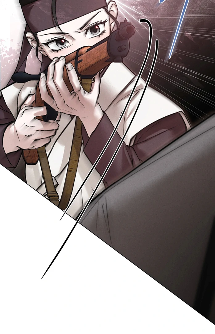 Read WILD NIGHT EN Manga Online