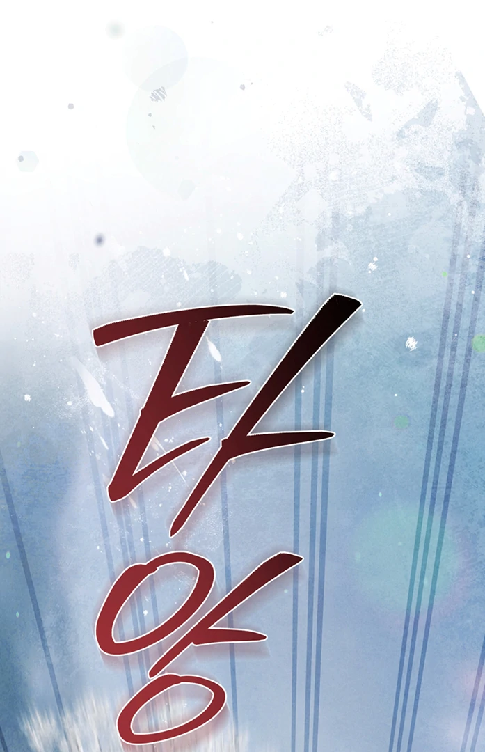 Read WILD NIGHT EN Manga Online