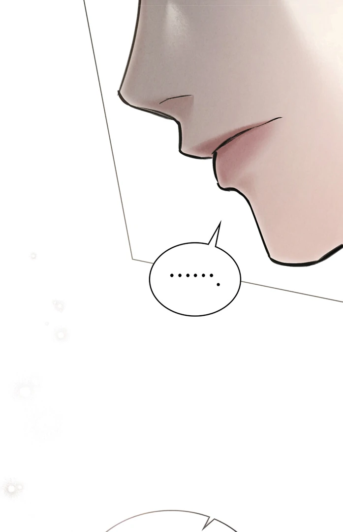 Read WILD NIGHT EN Manga Online