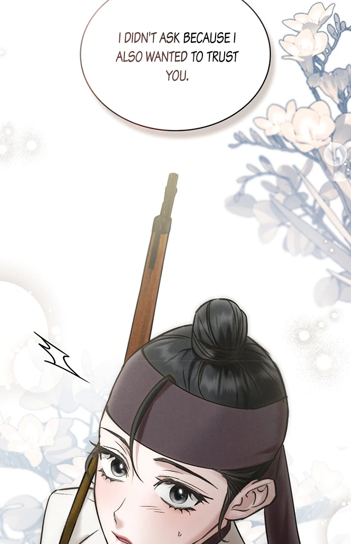 Read WILD NIGHT EN Manga Online