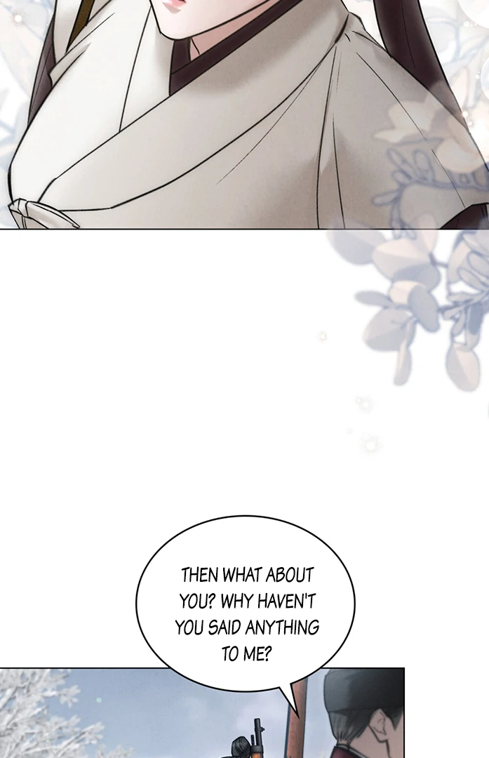 Read WILD NIGHT EN Manga Online
