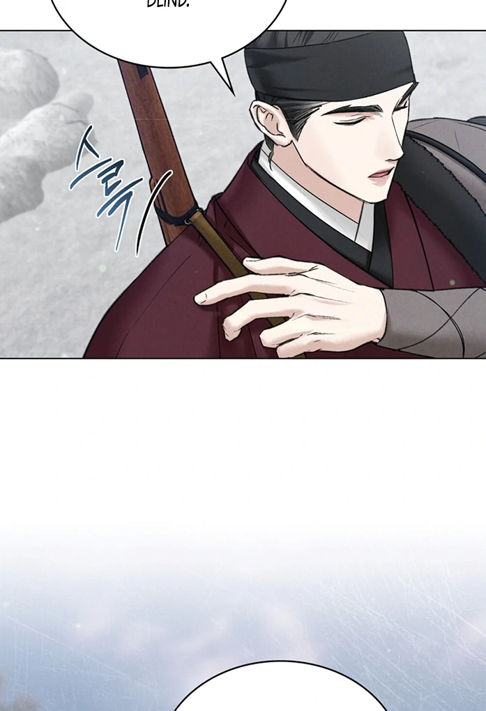 Read WILD NIGHT EN Manga Online