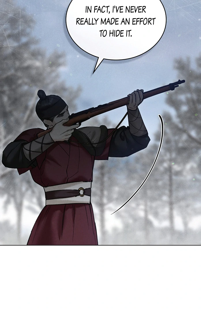 Read WILD NIGHT EN Manga Online