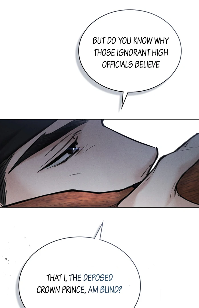 Read WILD NIGHT EN Manga Online