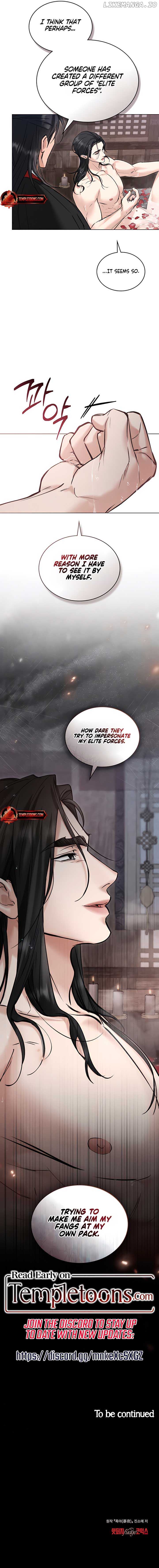 Read WILD NIGHT EN Manga Online