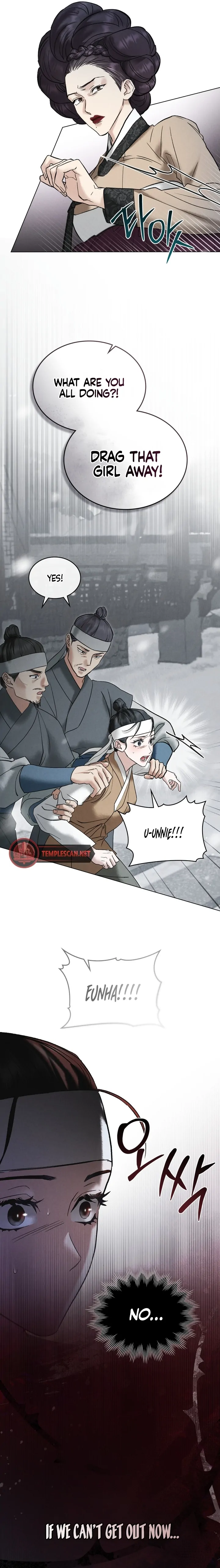Read WILD NIGHT EN Manga Online