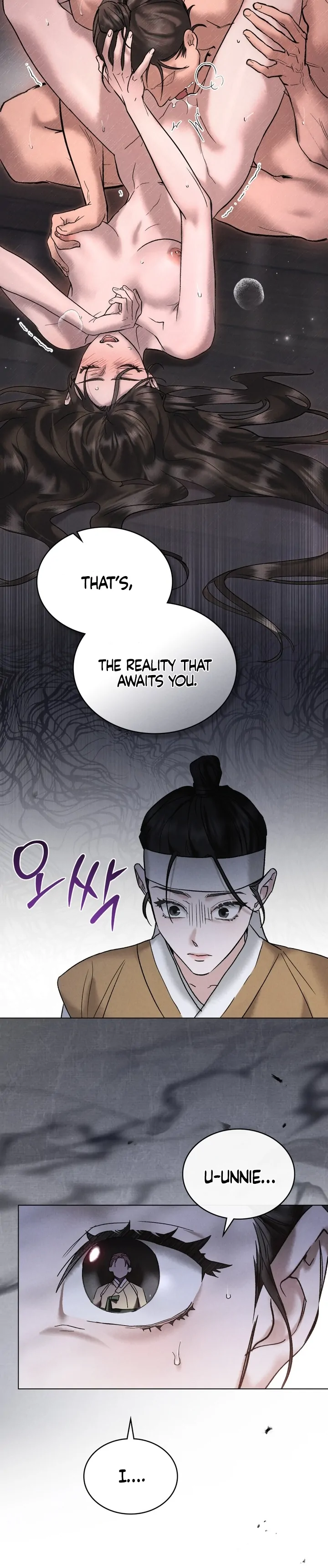 Read WILD NIGHT EN Manga Online