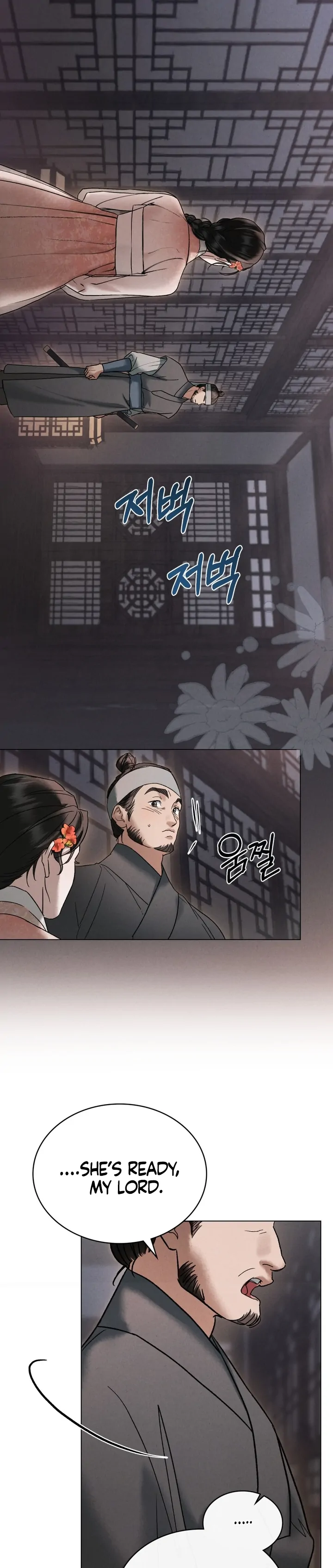 Read WILD NIGHT EN Manga Online